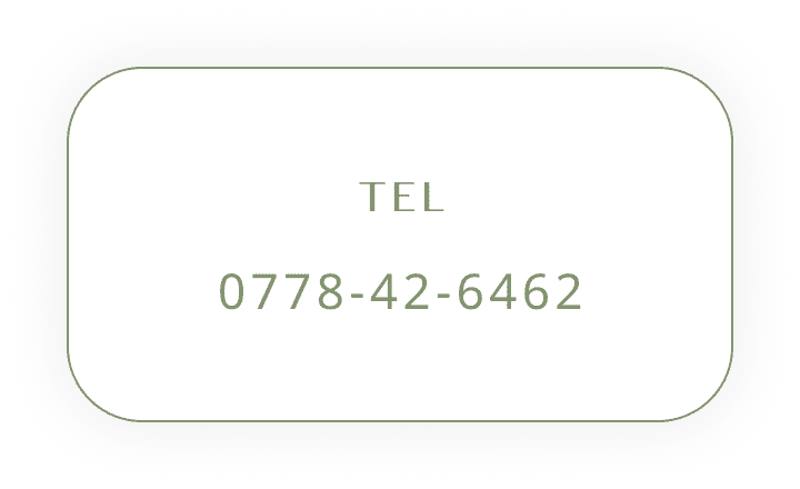 電話で問い合わせ